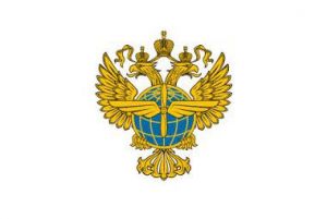 Режим временного ограничения полетов в российские аэропорты юга и центральной части России продлен (Росавиация)