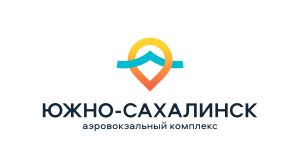 В Охе открыли новую взлетно-посадочную полосу (АО "Аэропорт "Южно-Сахалинск")