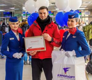 Каждый четвертый пассажир аэропорта Южно-Сахалинска выбирает 
