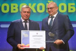Аэропорт Платов стал победителем региональной премии #МЫВМЕСТЕ (УК "Аэропорты регионов")