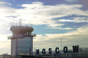 Аэропорт Домодедово поздравляет с Международным днем гражданской авиации (Московский аэропорт "Домодедово")
