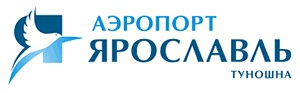Аэропорт Ярославль (Туношна) в непогоду работает штатно (ОАО "Аэропорт "Туношна")