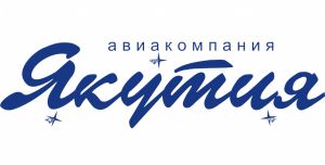 Зимняя арифметика: Авиакомпания "Якутия" объявляет о скидках на авиабилеты - 40% (АК "Якутия")