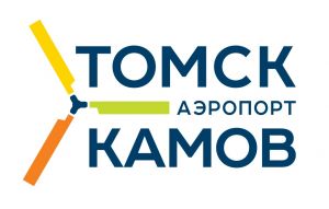Пресс-конференция аэропорта Томск по итогам работы в 2022 году и планам на 2023 год (ООО "Аэропорт "Томск")