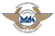 Об авиационном происшествии с самолетом Ан-2 RA-17951 (Межгосударственный авиационный комитет)