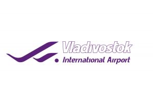 Международный аэропорт Владивосток отметил 100 - летие отечественной гражданской авиации (Международный аэропорт Владивосток)