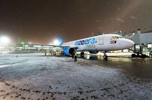 Больше полетов на Ближний Восток: Jazeera Airways увеличивает частоту рейсов из аэропорта Домодедово (Московский аэропорт 