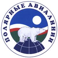 К 8 марта объявляется скидка 50% на авиабилеты по Якутии (АК "Полярные авиалинии")
