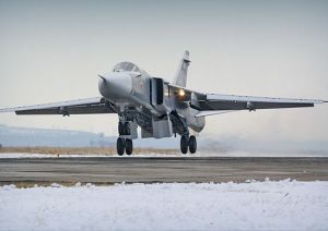 Экипажи Су-34 и Су-24МР Центрального военного округа отработали проведение воздушной разведки на Урале (Министерство обороны РФ)