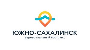 В Южно-Сахалинске прошли самые масштабные тестовые испытания нового аэровокзала (АО 
