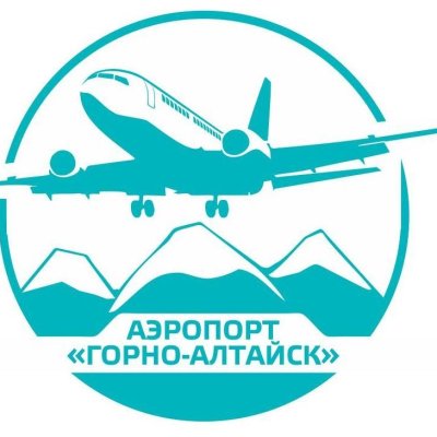 Схема аэропорта горно алтайск