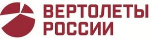 Ростех заключил контракт с Минобороны РФ на поставку 98 Ми-28НМ (АО 