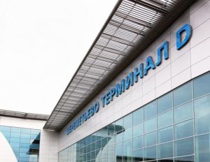 Полиция начала проверку по заявлению мужчины об избиении охранником в аэропорту Шереметьево (Агентство городских новостей 