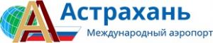Итоги работы международного аэропорта Астрахань за май месяц 2019 года (Аэропорт 