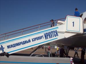 Власти решили строить новый терминал в аэропорту Иркутска за средства региона (ТАСС)