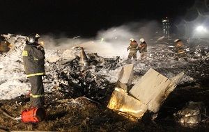 Что известно о крушении Boeing 737 в Казани в 2013 году (ТАСС)