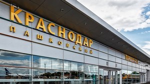 Все задержанные авиарейсы вылетели из аэропорта Краснодара (ТАСС)