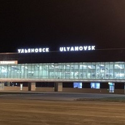 Аэропорт баратаевка вылет
