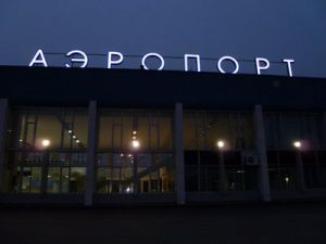 Аэропорт Ижевска готовится к прибытию (Коммерсантъ - Ижевск)