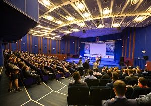 Состоялось заседание организационного комитета по подготовке и проведению в 2020 году в г. Рыбинске форума 